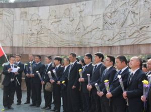 保利貴州置業集團有限公司