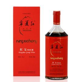寧夏紅枸杞酒 寧夏紅枸杞酒