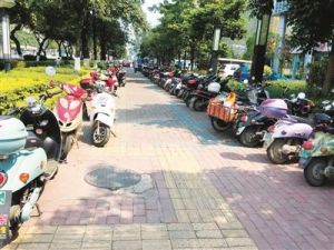 過人地道 過人地道