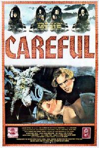 太不小心 太不小心