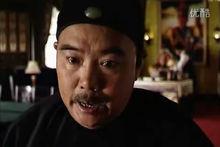 影視劇中的勞乃宣