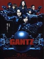 《殺戮都市（上）》