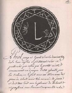 所羅門之鑰 所羅門之鑰