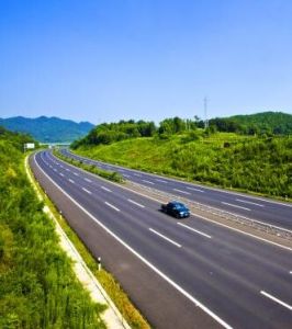 渝蓉高速公路 渝蓉高速公路