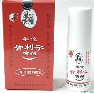 骨刺寧酒[骨刺寧酒]