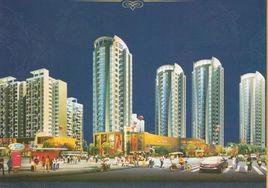 東方華爾街[綿陽市涪城區樓盤]