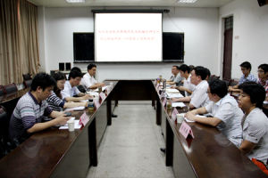 安徽農業大學-工學院會議