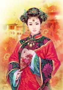 孝全成皇后 孝全成皇后