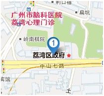 EF 廣州 荔灣西門口中心學校