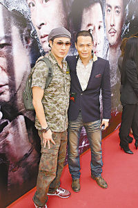 《變節•潛罪犯》