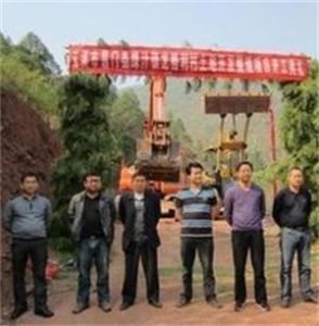 龍格利村 龍格利村