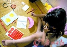 廣州9歲女童被鄰居性侵事件 廣州9歲女童被鄰居性侵事件