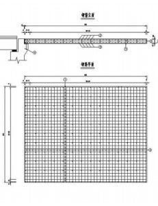 鋼筋混凝土板 鋼筋混凝土板