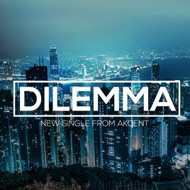 Dilemma[單詞]