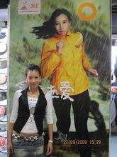 吳敏361度亞洲地區形象代言