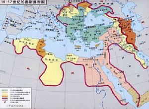 奧斯曼帝國[1299-1922年土耳其人建立的帝國]
