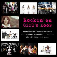 Rockin' on Girl's Door Vol.2