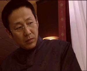 電視劇《黑洞》的劇照