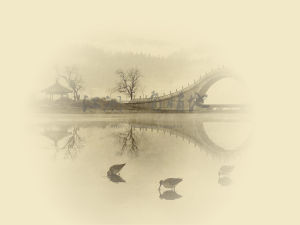 張永德[北宋官員]