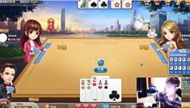 給阿姨倒杯卡布奇諾 給阿姨倒杯卡布奇諾