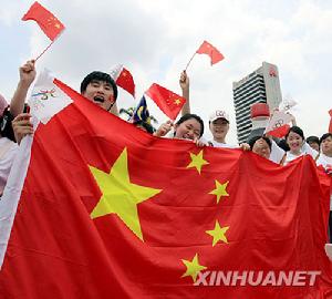 1962年雅加達亞運會