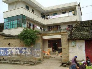 曰者新村 曰者新村