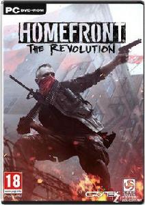 國土防線：革命