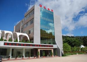 雲南西儀工業股份有限公司 雲南西儀工業股份有限公司