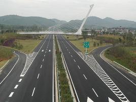 寧杭高速 寧杭高速