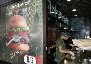 屁股和手槍餐廳