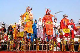 隴南社火 隴南社火