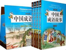 哀莫大於心死 哀莫大於心死