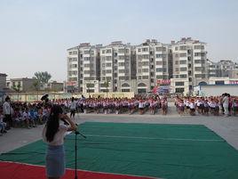 明光市實驗國小 明光市實驗國小