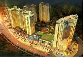 和昌·國際城 和昌·國際城