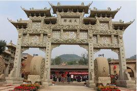 文安驛古鎮文化園 文安驛古鎮文化園