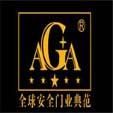 AGA