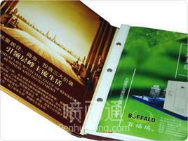 銅釘裝訂 銅釘裝訂