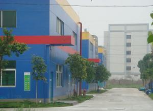 華茲卜生產基地