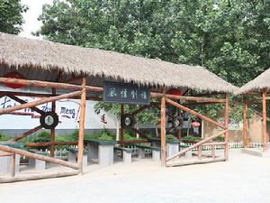 太丘民俗博物館 太丘民俗博物館