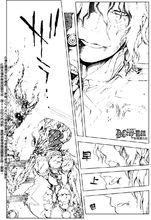 漫畫182話  黑化亞連初次顯現