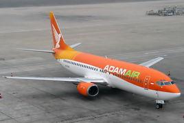 亞當航空574號航班事故 亞當航空574號航班事故