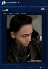 陳偉霆自己及新浪微博官博稱呼“飽飽”