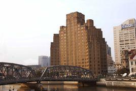 上海大廈 上海大廈