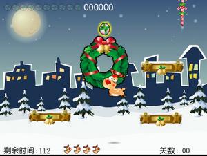 收集丟失的禮物 收集丟失的禮物