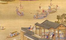 明代佚名《鬧龍舟》