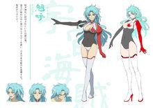 愛&middot;天地無用！