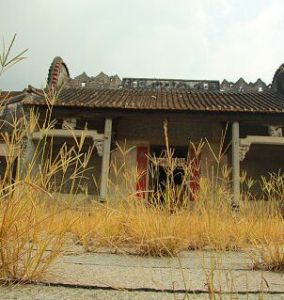 馬家上頭村 馬家上頭村