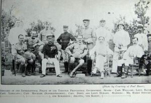 《天津插圖本史綱》