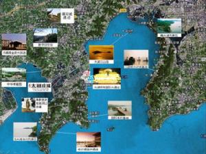 常州萬澤太湖莊園 常州萬澤太湖莊園