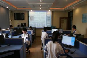 北京現代職業學校